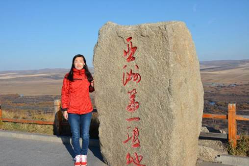 6a0887d82bc7c43e8cb8161cc067b50