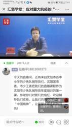 27b638ff515829968b3aa9e1f556771